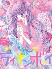深夜创作谈节目海报